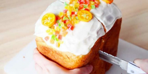 Козунак в машина за хляб. Как да изпечете вкусна торта в машина за хляб